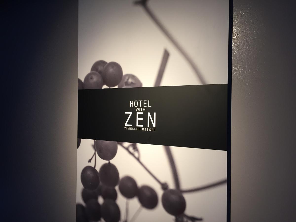 Hotel Zen Hakodate (Adults Only) Екстер'єр фото