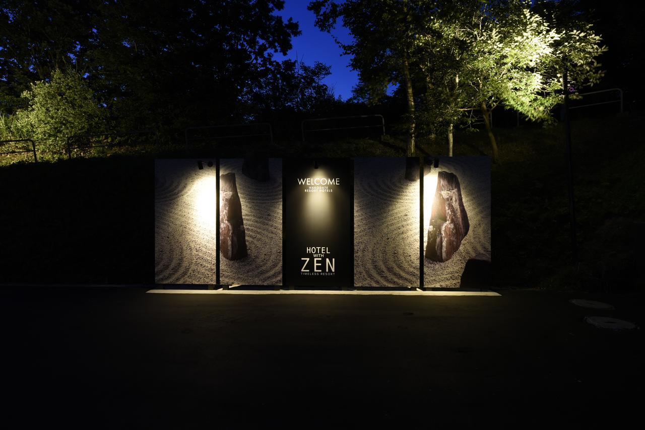 Hotel Zen Hakodate (Adults Only) Екстер'єр фото